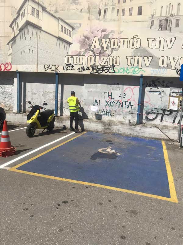 Παρεμβάσεις σε κεντρικά σημεία της Κοζάνης