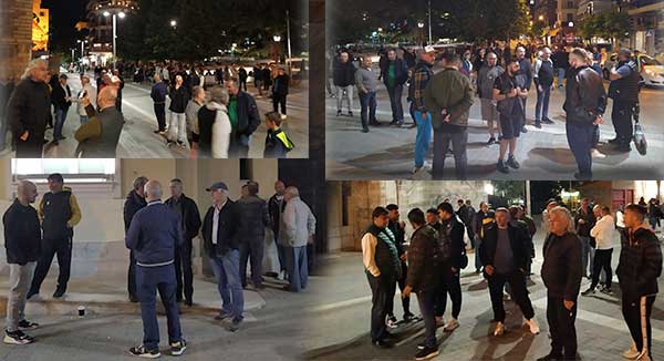 Διαμαρτυρία φιλάθλων της Κοζάνης στο δημαρχείο της πόλης για την απόφαση της ΕΠΟ