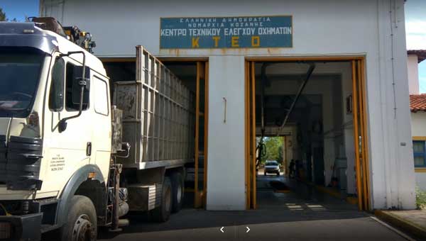 Κλειστό προσωρινά το ΚΤΕΟ στη Λευκόβρυση