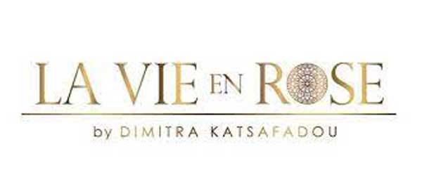 Το νέο κατάστημα La Vie En Rose στην Κοζάνη αναζητά προσωπικό