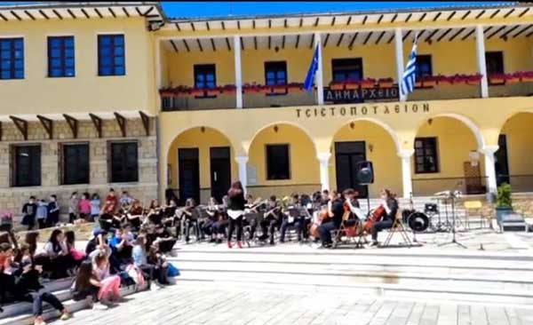 Σιάτιστα: Συναυλία πραγματοποίησε το Μουσικό Σχολείο στο Δημαρχείο