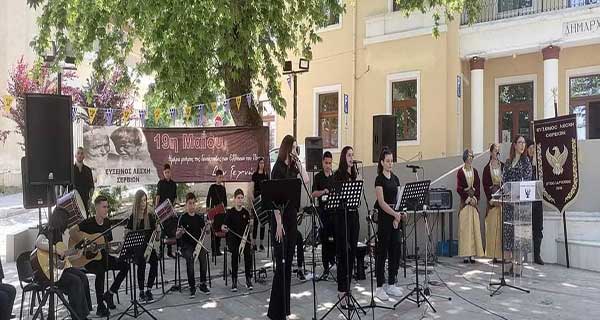 Εκδήλωση μνήμης και τιμής για την Γενοκτονία των Ελλήνων του Πόντου στην κεντρική πλατεία Σερβίων