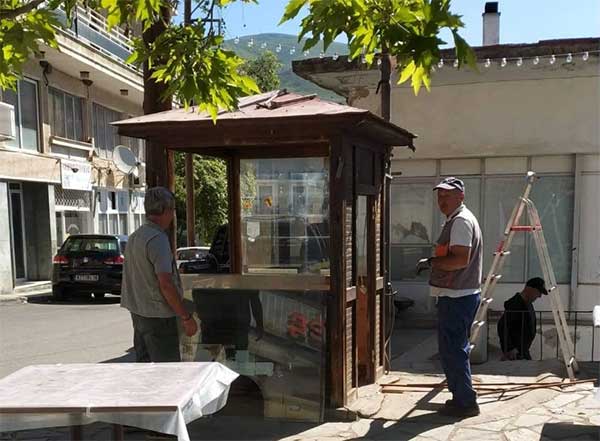 Σιάτιστα: Τέλος εποχής για το περίπτερο στην πλατεία