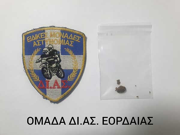 Συνελήφθη 39χρονος στην Πτολεμαΐδα για κατοχή ναρκωτικών ουσιών