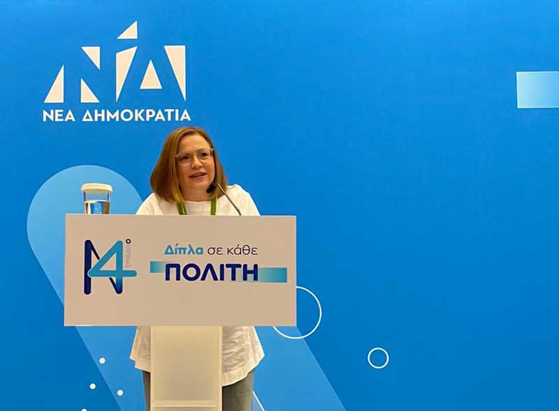 Μαρία Σπυράκη:Δεν είναι δυνατόν δήμοι που ελέγχονται από τη Ν.Δ. να βγάζουν αποφάσεις εναντίον αδειοδοτημένων ΑΠΕ