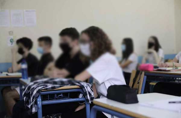 Καταργείται η μάσκα στα σχολεία – Υποχρεωτική μόνο στις εξετάσεις