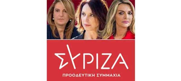 Τελιγιορίδου-Βέττα-Πέρκα: Ως πότε θα συνεχίζεται η καθυστέρηση των αποζημιώσεων των αγροτών της Ανατολικής Εορδαίας και της Νότιας Λεκάνης της Βεγορίτιδας;