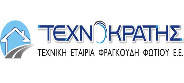 Ζητείται προσωπικό από τεχνική εταιρία κατασκευών έργου Πολιτικού Μηχανικού