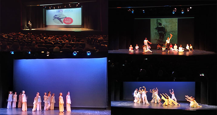 Ξεκίνησε στην Αίθουσα Τέχνης το Φεστιβάλ «Χορού Δρώμενα» με αφορμή την Παγκόσμια Ημέρα Χορού