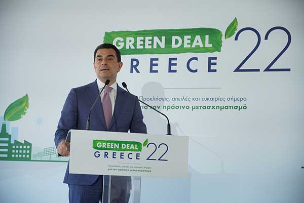 Κώστας Σκρέκας: διπλασιάζουμε τον προϋπολογισμό του «Εξοικονομώ 2021», στις 800.000 οι αιτήσεις στο «Ανακυκλώνω Συσκευή», από την 1η Ιουλίου μειώνεται μόνιμα η αύξηση των τιμών ρεύματος κατά 80% σε όλα τα νοικοκυριά