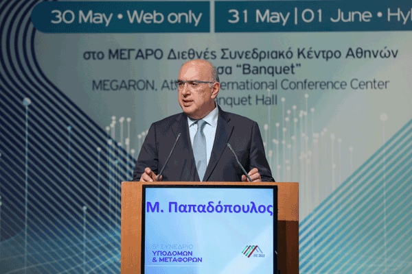 Μιχάλης Παπαδόπουλος: Η Ελλάδα μετατρέπεται σε διεθνή ψηφιακό κόμβο στις Υπηρεσίες Μεταφορών και την Εφοδιαστική Αλυσίδα