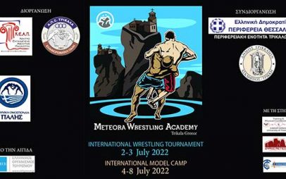 Meteora Wrestling Academy 2022 – 2 – 8 Ιουλίου