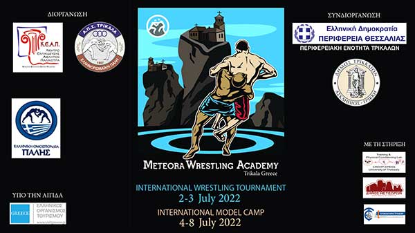 Meteora Wrestling Academy 2022 – 2 – 8 Ιουλίου