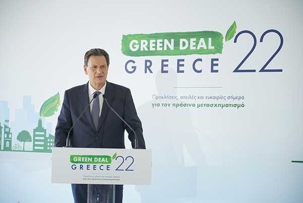 Θόδωρος Σκυλακάκης: Στα 1,9 δισεκατομμύρια οι προεγκρίσεις επιχειρηματικών δανείων μέσω του Ταμείου Ανάκαμψης
