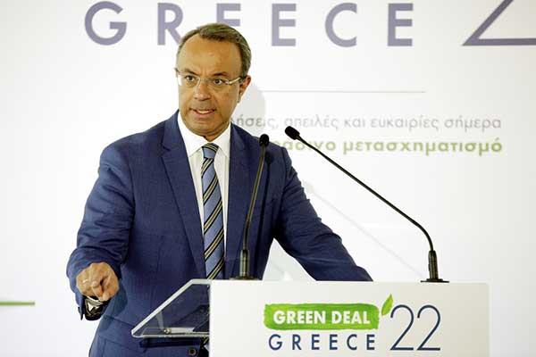 Green Deal Greece 2022 – Χρήστος Σταϊκούρας: Επτά δράσεις για την αποτελεσματική πράσινη μετάβαση της οικονομίας