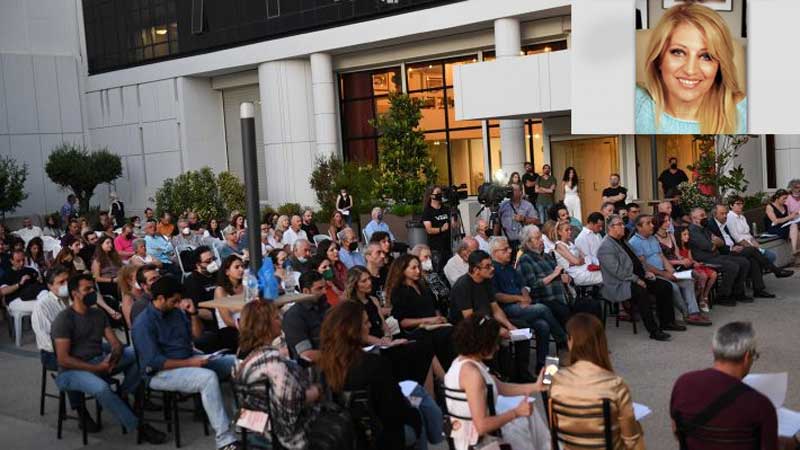 ΚΚΕ: Εκδήλωση «Από αγάπη κι όνειρο» στη μνήμη και το καλλιτεχνικό έργο της Σοφίας Αδαμίδου (Γεννημένη στη Χαραυγή Κοζάνης)