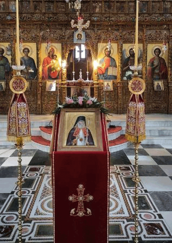 Σιάτιστα: Ιερά αγρυπνία προς τιμήν του Αγίου Λουκά του Ιατρού