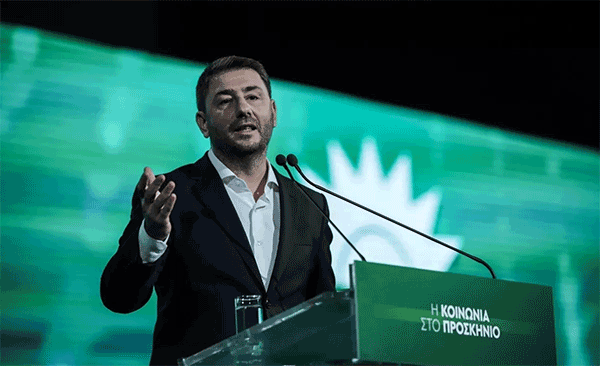 ΠΑΣΟΚ-ΚΙΝΑΛ: Η πρόταση του προέδρου Νίκου Ανδρουλάκη για τη σύνθεση του Πολιτικού Συμβουλίου – Και ο Πάρις Κουκoυλόπουλος