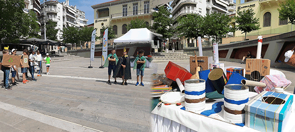 Ανακυκλώσιμα μουσικά όργανα από μαθητές του 13ου Δημοτικού Σχολείο Κοζάνης