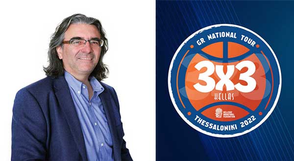 Χρήστος Ελευθερίου: “Το 3x3GR National Tour διοργανώνεται, πάντα από συγκεκριμένες εταιρείες που συνεργάζονται με την ΕΟΚ”