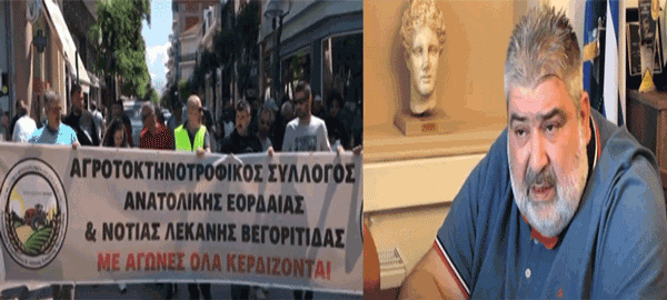 Αγρότες  της Ανατολικής Εορδαίας και της Βεγορίτιδας στους δρόμους της Πτολεμαΐδας για τις αποζημιώσεις από τον παγετό του 2021- Ζητούν έκτακτο περιφερειακό συμβούλιο