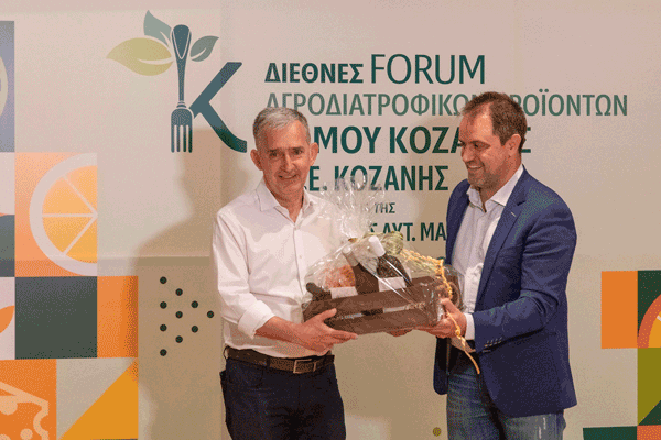 Ο Υπεύθυνος Εξωστρέφειας και Διεθνών Σχέσεων της ΚΕΕΕ κ. Στέφανος Γεωργιάδης, στο πρώτο Διεθνές Forum αγροδιατροφικών προϊόντων νομού Κοζάνης