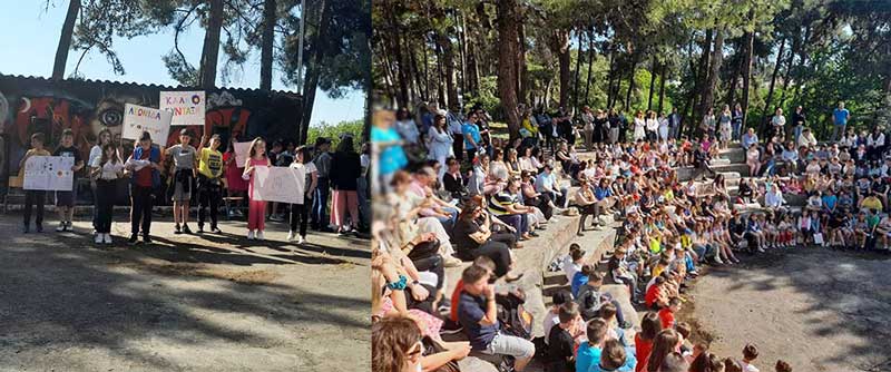 Η αποχαιρετιστήρια γιορτή του 6ου δημοτικού σχολείου Κοζάνης και η εκδήλωση για τον Λεωνίδα Μαγκάκη