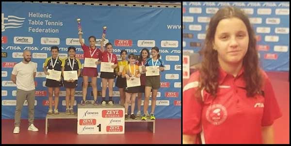 ΣΕΑ Κοζάνης: 3η Πανελληνιονίκης η Ναταλία Καπαγιαννίδου