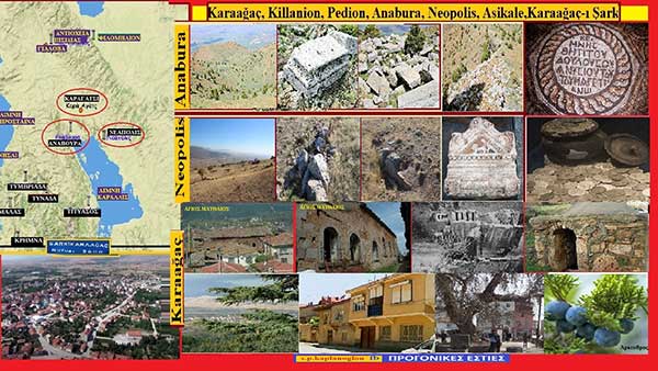 Καραγάτσι ή Νεάπολη Πισιδίας