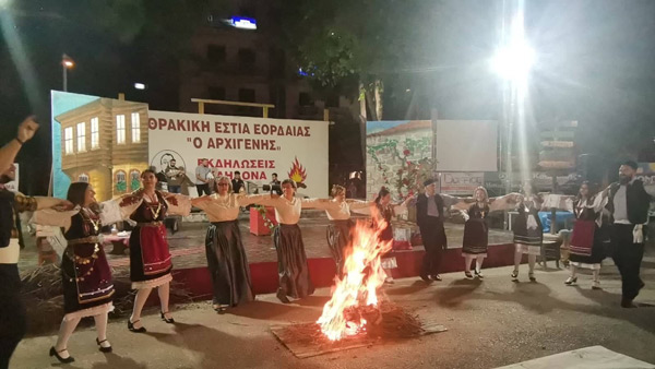 Στιγμές από την χθεσινή εναρκτήρια βραδιά των εκδηλώσεων του  Κλήδονα 2022- Αναβίωση του εθίμου του Κλήδονα