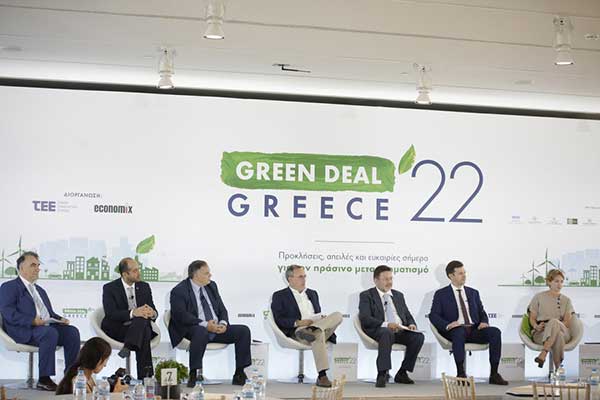 «Green Deal Greece 2022», Διήμερο Συνέδριο του ΤΕΕ με τίτλο: «Προκλήσεις, απειλές και ευκαιρίες, σήμερα, για τον πράσινο μετασχηματισμό»