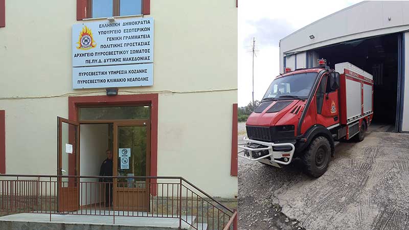 Νέο όχημα προστέθηκε στο πυροσβεστικό κλιμάκιο Νεάπολης Βοΐου