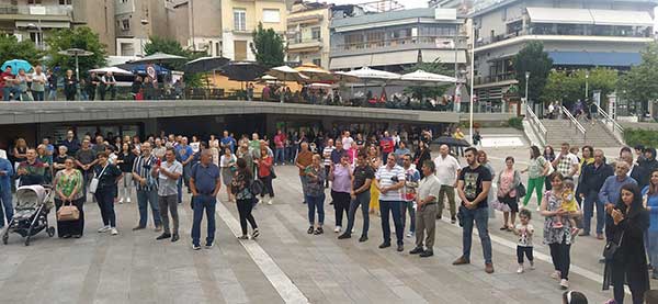 Συγκέντρωση κατά της υποχρεωτικότητας  στην κεντρική πλατεία της Κοζάνης