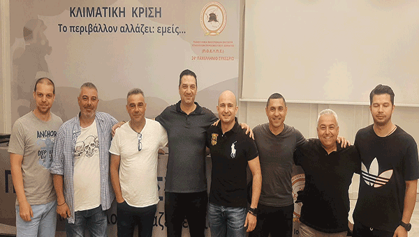 Δυναμικό παρόν είχε η Ένωση Υπαλλήλων Πυροσβεστικού Σώματος Περιφέρειας Δυτικής Μακεδονίας στο 24ο Πανελλήνιο Συνέδριο της Ομοσπονδίας