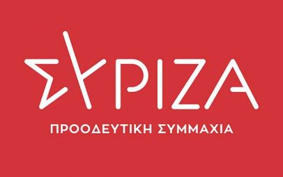 Τρεις άντρες και τρεις γυναίκες στο ψηφοδέλτιο του ΣΥΡΙΖΑ στην Π.Ε. Κοζάνης