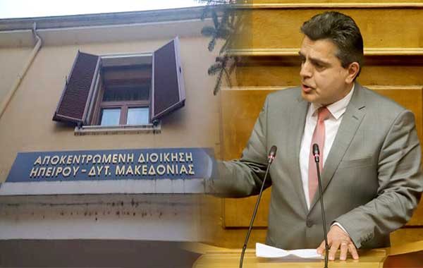 Ζήσης Τζηκαλάγιας: Αμείλικτα ερωτήματα για τον τρόπο λειτουργίας της ΑΔΗΔΜ