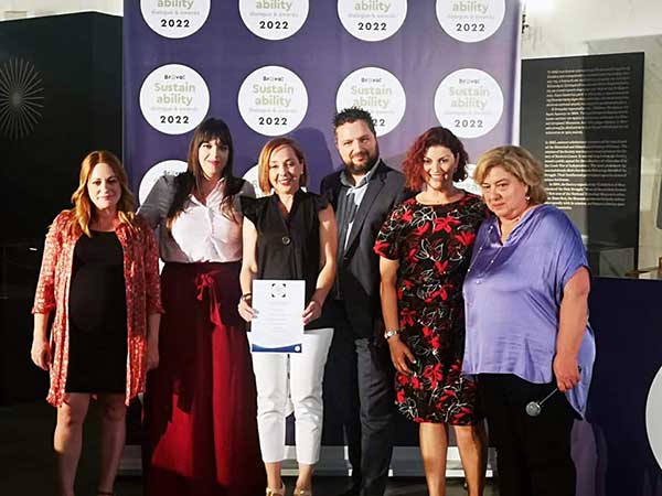 Τιμητική διάκριση για το «Vamvakies a Social Green Project»
