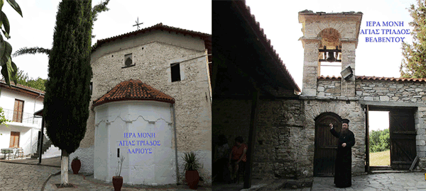 Από την Αγία Τριάδος Βελβεντού και Αγία Τριάδος Λαριούς της Ιεράς Μητροπόλεως Σερβίων και Κοζάνης ήχησε και φέτος ‘’ ὥσπερ κιθάρα μουσουργική ” .Tου παπαδάσκαλου Κωνσταντίνου Ι. Κώστα