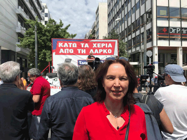 Καλλιόπη Βέττα: Η κυβέρνηση, απολύοντας τους εργαζομένους της ΛΑΡΚΟ, ολοκληρώνει την απαξίωση και τη διάλυση μιας από τις σημαντικότερες επιχειρήσεις της χώρας