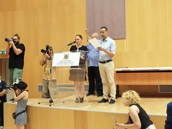 Ορκωμοσία μεταπτυχιακού από τα τμήματα Ηλεκτρολόγων Μηχανικών και Μηχανικών Υπολογιστών και Οργάνωσης και Διοίκησης Επιχειρήσεων του Πανεπιστημίου Δυτικής Μακεδονίας