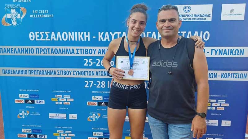 Πανελληνιονίκης για 5η συνεχόμενη χρονιά η Χριστίνα Ευκολίδου