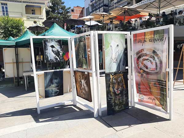 Κοζάνη: Υπαίθρια έκθεση ζωγραφικής 13 καλλιτεχνών