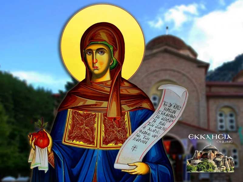 Αγία Ειρήνη Χρυσοβαλάντου: Μεγάλη γιορτή της ορθοδοξίας σήμερα 28 Ιουλίου