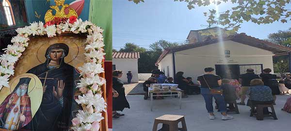 Γιορτάζει το εξωκλήσι τής Αγίας Παρασκευής στον Ανθότοπο Κοζάνης