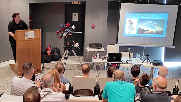 Πραγματοποιήθηκε η εκδήλωση του Αστρονομικού Συλλόγου Δυτικής Μακεδονίας «Τεχνικές και Μέθοδοι για τα πρώτα βήματα ενός αστροφωτογράφου»