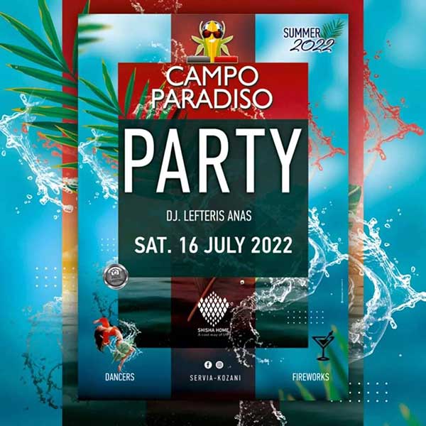 Πάρτυ με τον dj Lefteri Ana στο Campo Paradiso στα Σέρβια το Σάββατο 16 Ιουλίου