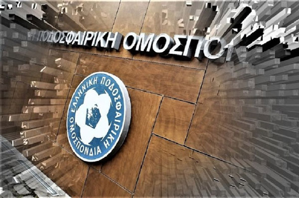 Στη νομική υπηρεσία η απόφαση του CAS – Ενδεχόμενο ανατροπής των δεδομένων