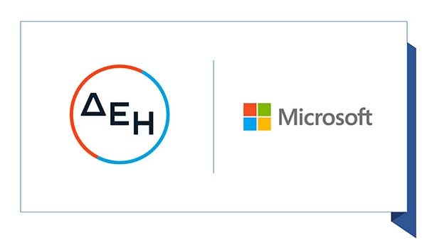 Η ΔΕΗ με τη συνεργασία της Microsoft και της WITSIDE καινοτομεί και επιταχύνει τον ψηφιακό της μετασχηματισμό
