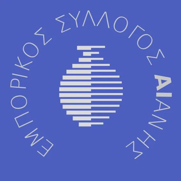 Συγκροτήθηκε σε σώμα το νέο Διοικητικό Συμβούλιο του Εμπορικού Συλλόγου Αιανής – Πρόεδρος ο Γιώργος Φτάκας