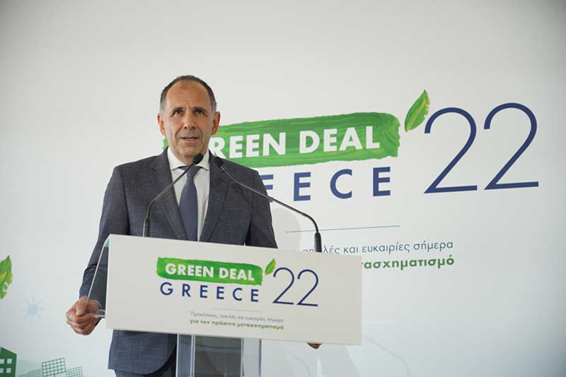 Γιώργος Γεραπετρίτης: Στις 31 Δεκεμβρίου του 2028 η Ελλάδα βγαίνει από το λιγνίτη